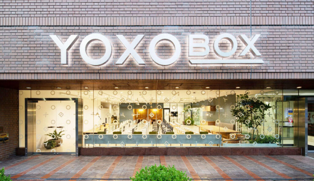 YOXOBOX外観