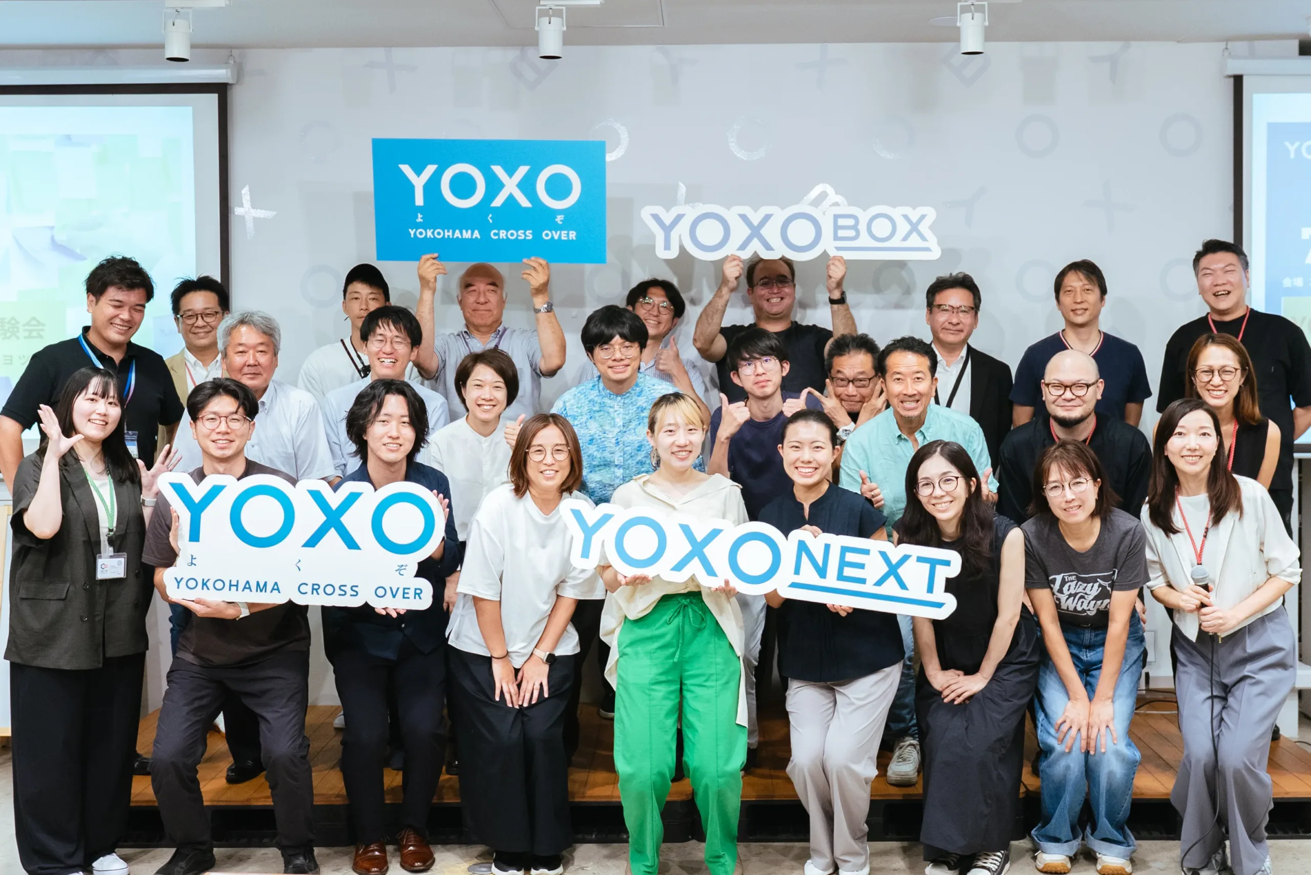 7月31日（木）YOXO NEXT地域ラボ開催レポート！