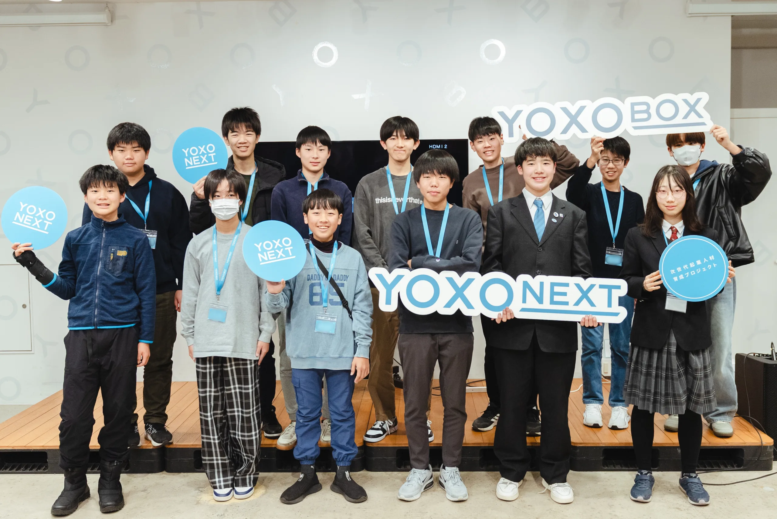 【 YOXO NEXT 起業ラボ】1/10（土）イベントレポート