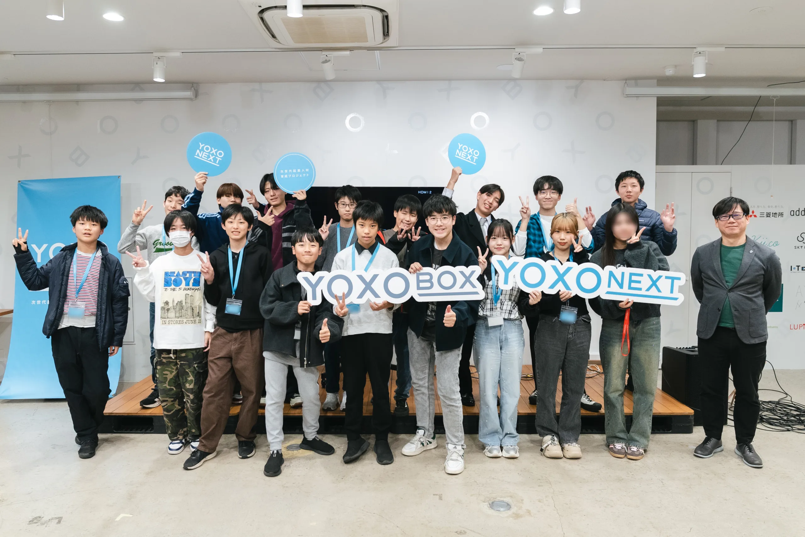 【 YOXO NEXT 起業ラボ】1/11（日）イベントレポート